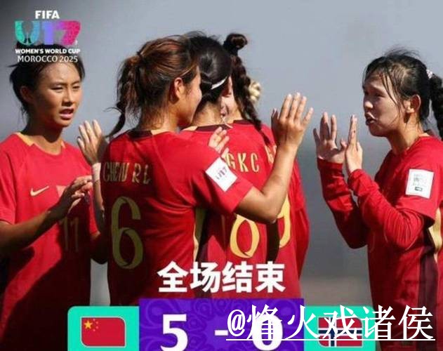 世界杯直播APP怎么找？直播间入口和播放问题说明