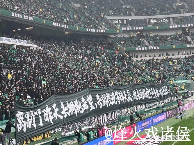 2026世界杯直播平台使用指南，赛前进入和播放问题参考