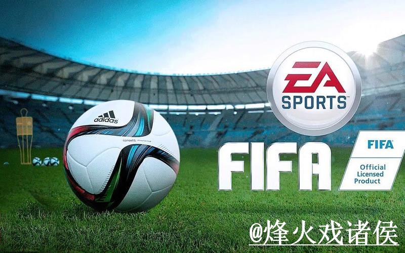2026世界杯买球手机端指南，登录问题和新手使用整理