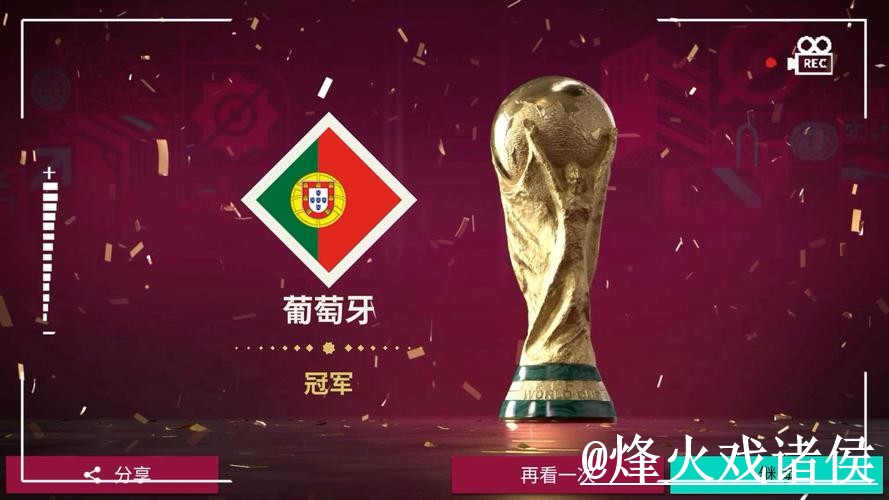 2026世界杯手机投注常见误区，新手选择和入口变化别弄错