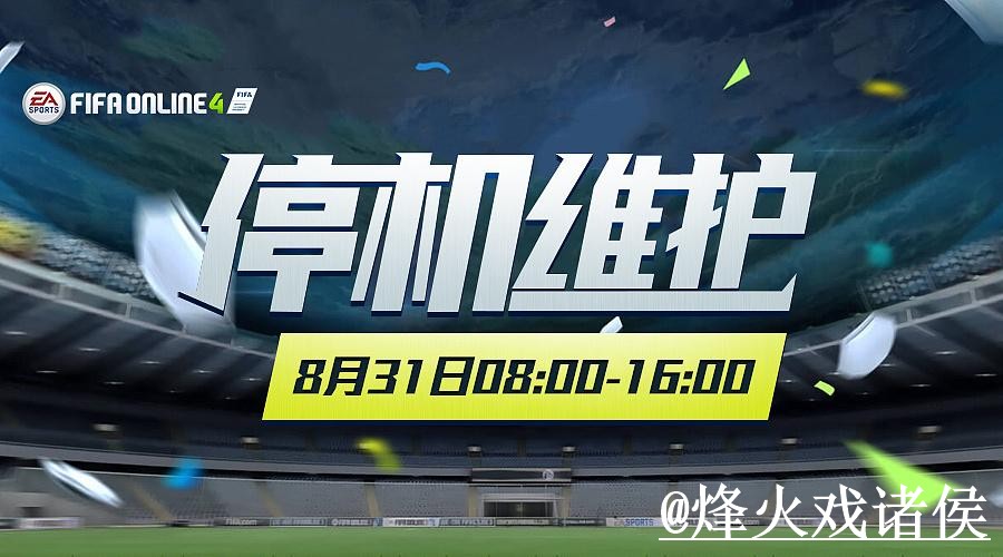 2026世界杯滚球网址新手指南，平台稳定性和实时盘口整理