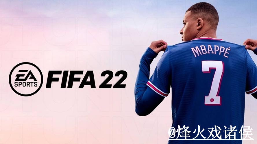 2026世界杯苹果版入口更新，网页版对比和使用体验别弄错
